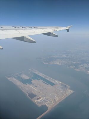 Jinzhou Airport Under Construction.jpg