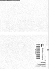 قصائد كونستانتين كڤافي.pdf