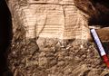 "Shallowing upward" cycle in the middle Lias of the high Atlas (Morocco). Algal dolomitized laminations on top.