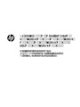 Documen11t.pdf