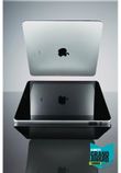 TOPTABLET.JPG