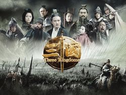 电视剧三国2010.jpg