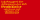 Flag of the Abkhaz ASSR (1938-1951), variant 2.svg