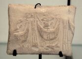 Susa III/ Proto-Elamite cylinder seal 3150-2800 BC Mythological being on a boat Louvre Museum Sb 6379