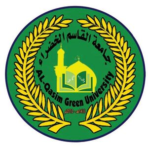 جامعة قاسم الخضراء.jpg