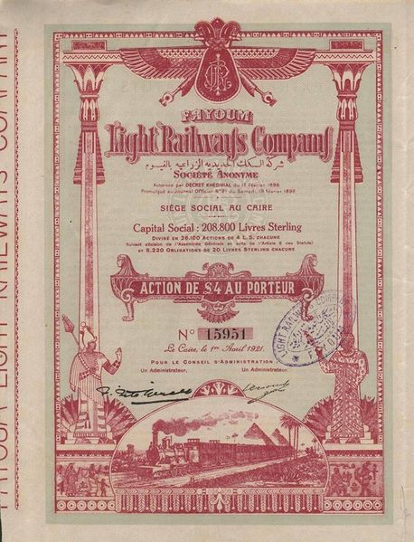 ملف:Fayoum Light Railways Company.jpg