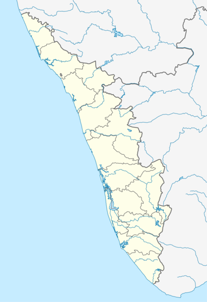 ملف:India Kerala location map.svg