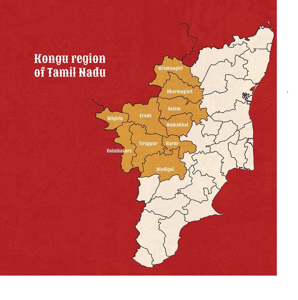 ملف:Kongu-nadu.png