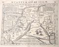 عام 1540 بحر العرب مكان الأحمر و الفارسي مكانه