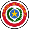 درع پاراگواي