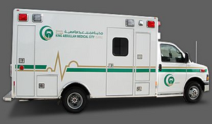 Iغاتىيبقءmage.png