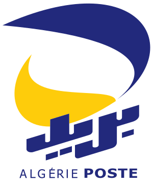 AlgeriePoste.svg