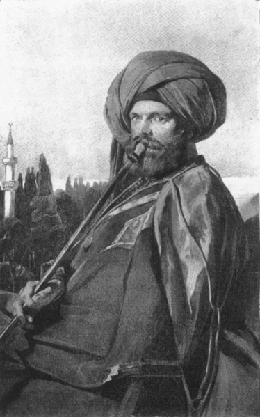 ملف:John Lowell Jr.PNG