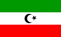 علم سلطنة المهرة