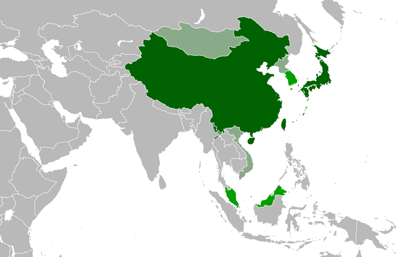 ملف:Chinese-Characters-Distribution.png