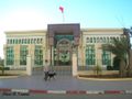المركب الثقافي بخريبكة
