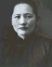 Soong Ching-ling 1937.jpg