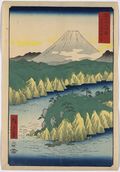 21 - Lake at Hakone.jpg