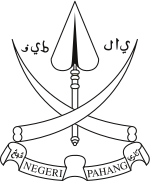 Coat of arms of Pahang.svg