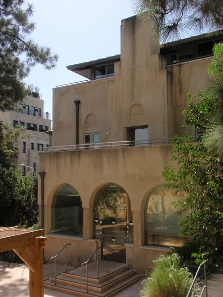 ملف:IsraeliPMResidence-EshkolHouse.jpg