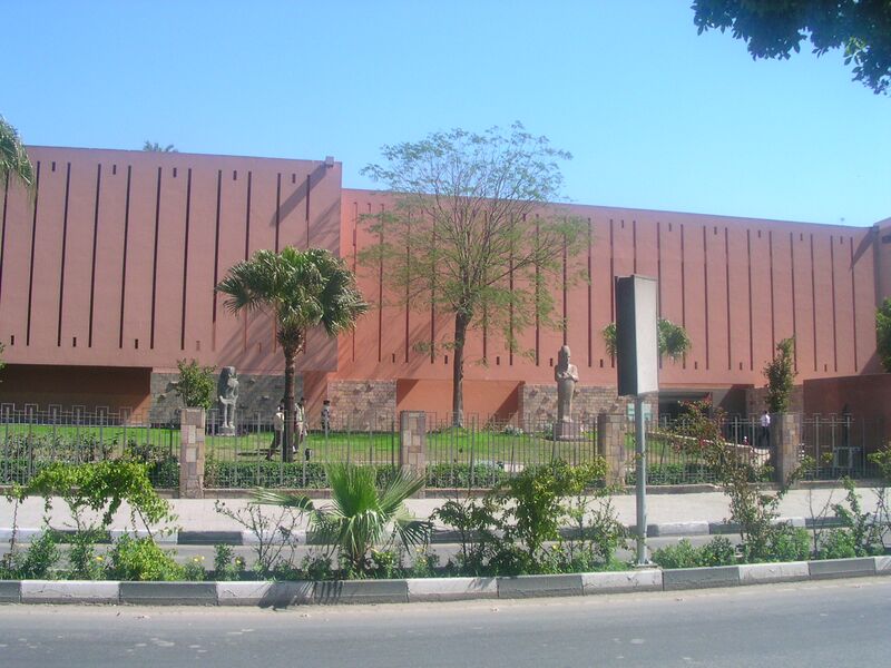 ملف:Luxor Museum 1.JPG