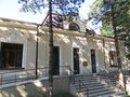 The Friendship's House