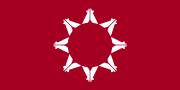 Flag of the Pine Ridge Reservation