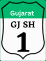 SH IN-GJ.png