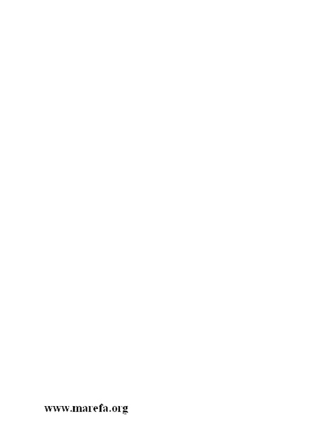 ملف:ما قل ودل (الصاوي).pdf