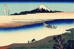 Tama river in the Musashi province.jpg