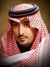 محمد العيسى.jpg