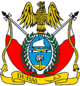 درع Dubai
