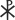 Simple Labarum2.svg