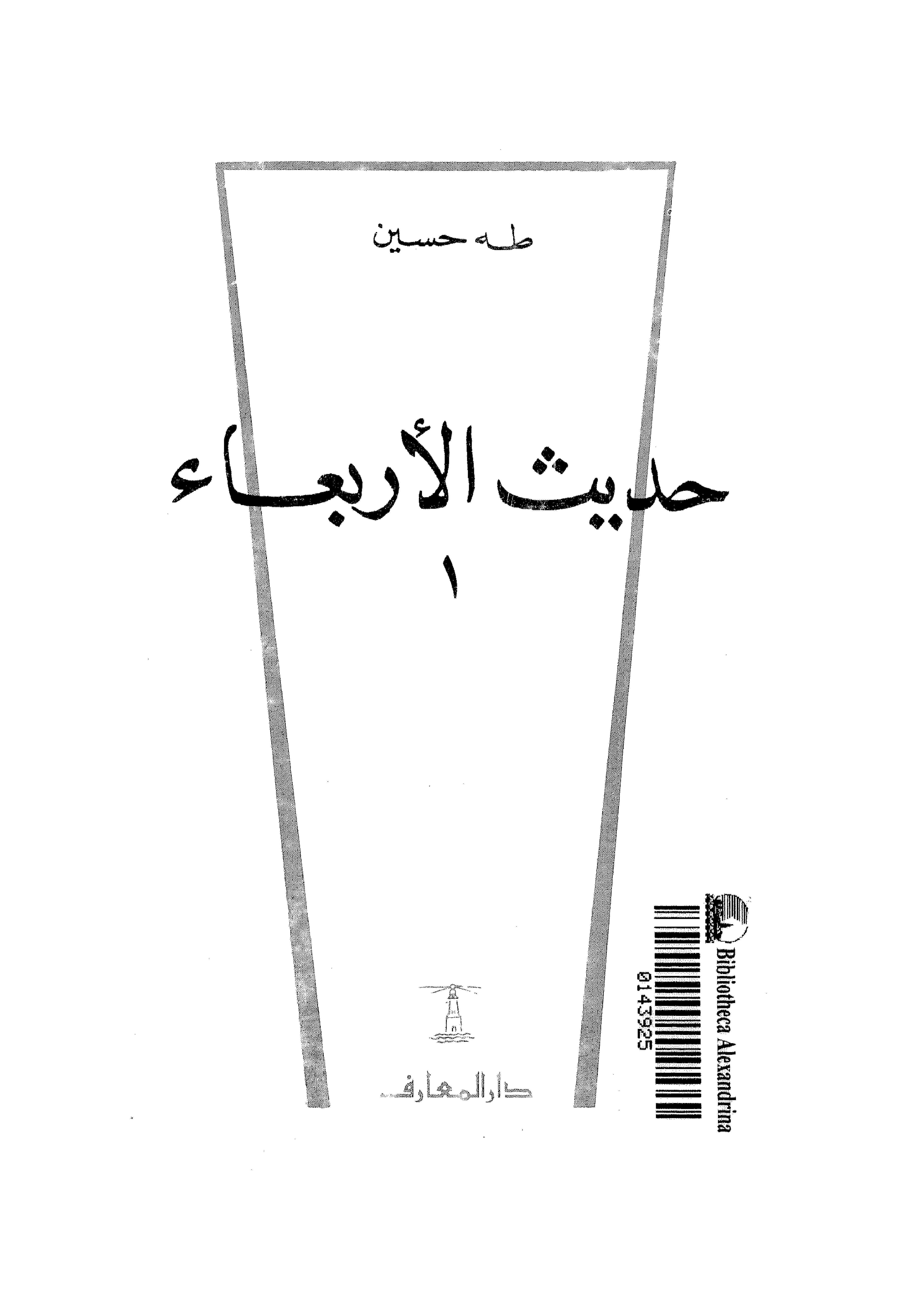 200px