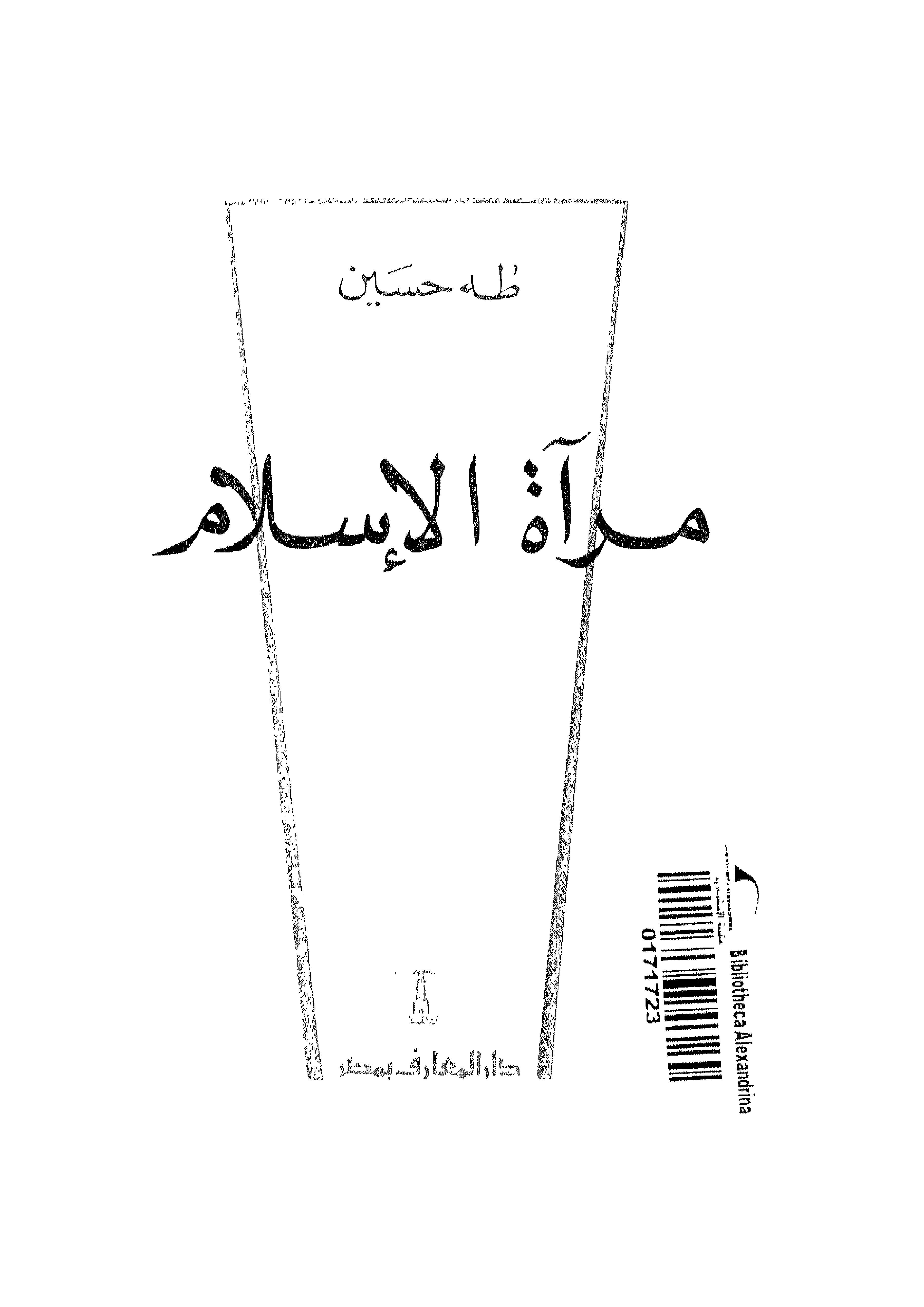 200px