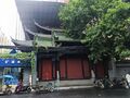 Gulou South Street Mosque (zh), Chengdu