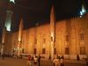 Imam hussain mosque cairo.jpg
