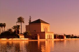 حدائق المنارة