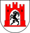 درع خـور Chur