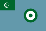 Flag of the Royal Egyptian Air Force (1922-1952).svg
