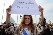 مظاهرة نسائية للتشجيع على المشاركة في الانتخابات، تونس 2008.