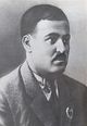 Dadash Buniyadzade.jpg