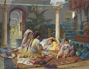 الحريم
