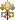 Emblem of the Papacy SE.svg