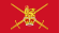 BritishArmyFlag2.svg