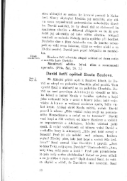 الصفحة التالية ←