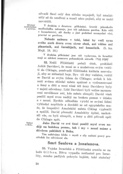 ملف:GRÜN, Nathan - Učebnice dějin israelských a israelského náboženství.djvu