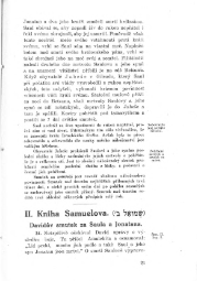 الصفحة التالية ←