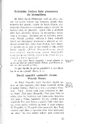 الصفحة التالية ←