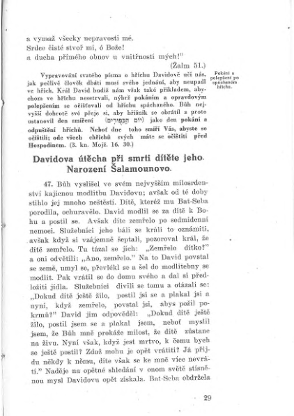 ملف:GRÜN, Nathan - Učebnice dějin israelských a israelského náboženství.djvu